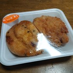 だいず村 - 2019年6月　新作がんもどき