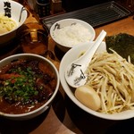 カラシビつけ麺　鬼金棒 - 特製カラシビつけ麺(増増)¥1,200 + 白飯¥200