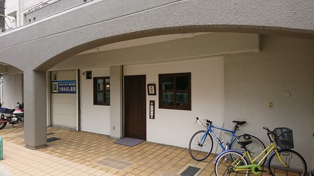 慶珈琲 富士見ケ丘 コーヒー専門店 食べログ 慶珈琲 富士見ケ丘 コーヒー専門店 食べログ