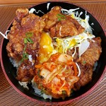 Karayoshi - 