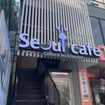 Seoul Cafe - 