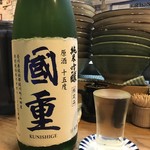 Udon Shokunin Sanuki Men Nosuke - 國重 純米吟醸 原酒15度