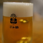 山の神 - 生ビール
