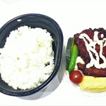 マッジョデリ 博多 - NANBAN弁当