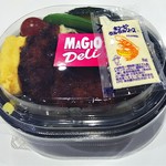 マッジョデリ 博多 - NANBAN弁当650円