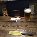 手作り居酒屋 そうそう - 