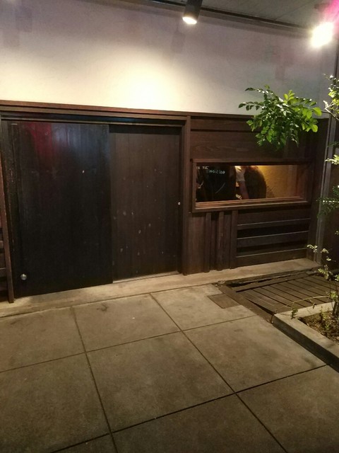 写真 裏国分寺 うさぎ亭 うらこくぶんじ うさぎてい 国分寺 串揚げ 串かつ 食べログ 写真 裏国分寺 うさぎ亭 うらこくぶんじ うさぎてい 国分寺 串揚げ 串かつ 食べログ