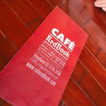 Cafe RED BOOK - 