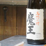 魚虎 - 魔王ボトル