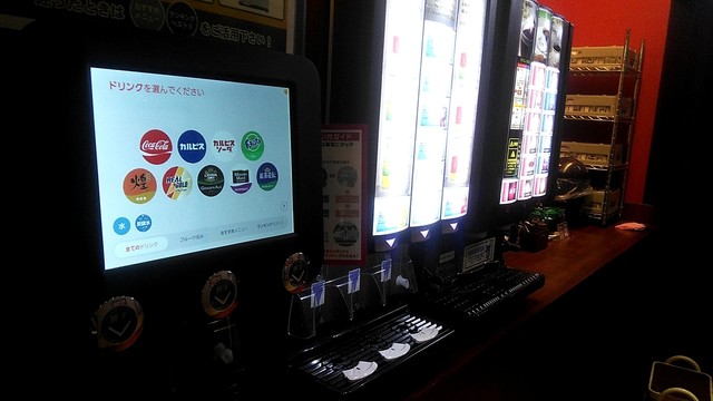 快活CLUB 郡山桑野店 - 郡山富田（その他）の写真