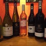 大衆ワインビストロ エガリテ