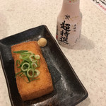 쿠시카츠 타나카 욧카이치 에키마에점 - 濃厚豆腐の自家製厚揚げ