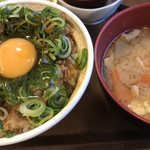 Sukiya - ねぎ玉牛丼 豚汁セット