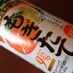 トライアル - ドリンク写真: