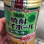 ラーメン二郎 - 並んでる間ヒマなんで飲む