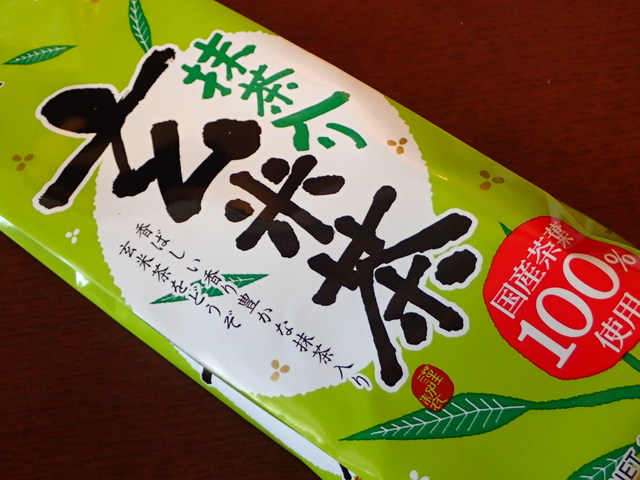 トライアル 郡山富田店 郡山富田 その他 食べログ トライアル 郡山富田店 郡山富田 その他 食べログ