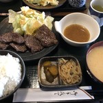 Sumibiyaki Tori Dogen - 牛ハラミ定食