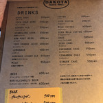 ダコタ ラスティック テーブル - メニュー