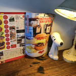 ダコタ ラスティック テーブル - 