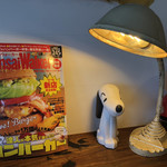 ダコタ ラスティック テーブル - 