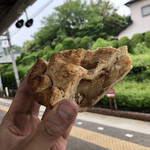 ダコタ ラスティック テーブル - アップルパイ