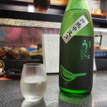 和幸寿司 - 庭のうぐいす 特別純米中汲み