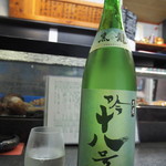 和幸寿司 - 黒龍 吟十八号