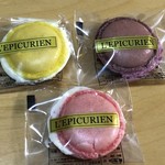 108997739 - 手前から時計回りにマカロン ローズ、マカロン シトロン、マカロン カシス