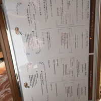 ギリガンズ アイランド - 