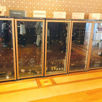 ギリガンズ アイランド - 