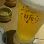 マグロ 日本酒 光蔵 錦 - 
