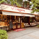 VIRON 丸の内店 - 