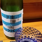 鮨匠 のむら - お酒⑥清泉　純米吟醸(新潟)