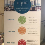 Aqua - 朝食会場のAqua