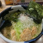 弟子屈ラーメン - 