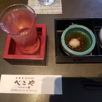 米澤牛DINING べこや - 