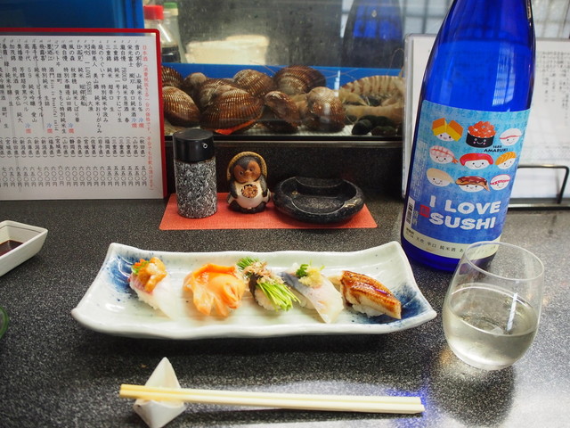 Wakousushi 泉北 岸和田 壽司 食べログ 繁體中文