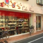 Cake House - 