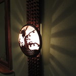 深谷温泉 元湯石屋 - 