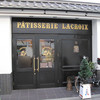 PATISSERIE LACROIX