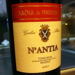 ラ･マンチーナ - ナンティア 2007年 バディア・ディ・モローナ6,000円