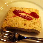 ラ･マンチーナ - ピスタチオとアーモンドヌガーのアイス