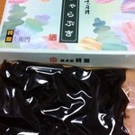總本家　貝新 - 