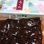 總本家　貝新 - 
