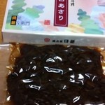 總本家　貝新 - 