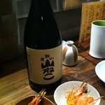 博多磯ぎよし - イモ焼酎山ねこ♪