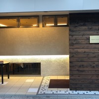 魚介のイタリア料理 murata - 