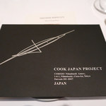 COOK JAPAN PROJECT - 