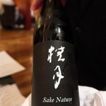 COOK JAPAN PROJECT - 