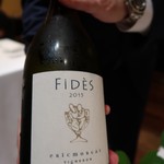 COOK JAPAN PROJECT - 